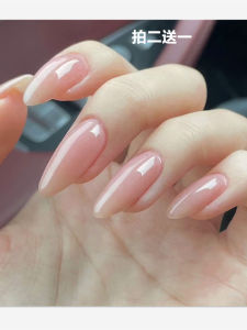 ChenHuan Complete Set Long Nails Ice Transparent Epidermis False Nails Stickers Finished Products Nail Art Tools for Women