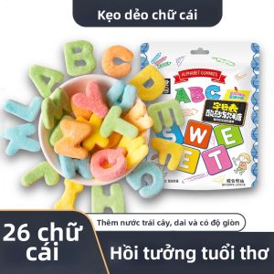 SNACKS SYMBOL | Children Snack Gummy Candies