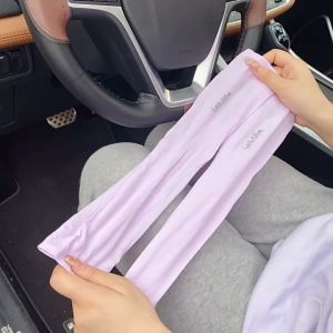 Bộ 2 Ống Tay Chống Nắng Găng Tay Chống Nắng Hàn Quốc [ HCM ]