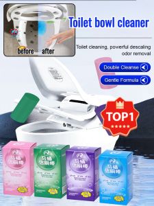 Upgraded Concentrated Descaling Toilet Cleaning Stick Automatic Toilet Cleaner Urine Stain Remover Deodorizer 马桶清洁棒