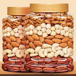 All Natural Mixed Nuts 500g