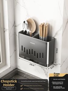 youqin | Wall-mounted Stainless Steel Kitchen Organizer