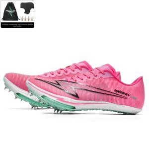LARA STAR | Shock Absorption Anti-Slip Carbon Plate Spike Shoes