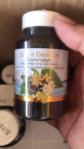 น้ำมันถั่วดาวอินคา สกัดเย็น sanya daoinca sacha in chi oil ถั่วดาวอินคา เบาหวาน ความดัน ตรา สันญา สัญญา