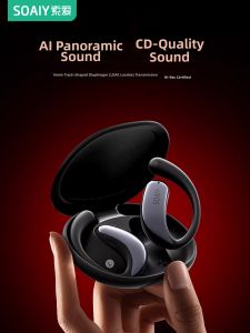 soaiy | Sport Running Ear-Hook Bluetooth Headphones