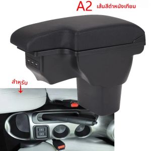 สําหรับ NISSAN Juke กล่องสําหรับ Infiniti ESQ รถพนักพิง 2010-2019 อุปกรณ์เสริมรายละเอียดภายในกล่องเก็บ Retrofit อะไหล่ USB