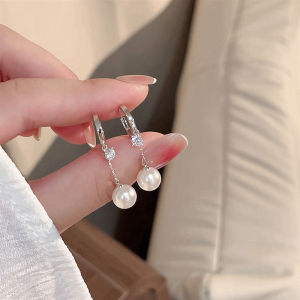 Pianist | Luxurious Pearl Drop Earrings