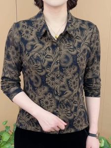 Fashionable Long Sleeve T-Shirt Autumn New Style Slim Fit Shirt Collar Print Design Elegant Thinming Age Reducing Top for Women