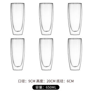 Cốc Thủy Tinh Chịu Nhiệt 2 Lớp Xuyên Thấu Cách Nhiệt Chống Bỏng Cà Phê Sữa Latte Cốc Đựng Nước Ép Hình Tròn Chống Lạnh