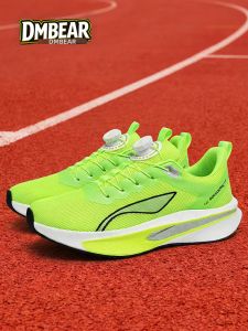 DMBEAR | Professional Racing Carbon Plate Running Shoes