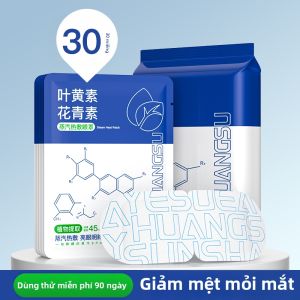 Mặt Nạ Ủi Mắt Bằng Hơi Nước Giảm Căng Thẳng Mắt Mặt Nạ Ngủ Che Chắn Thảo Mộc Artemisia Chống Ánh Sáng Dành Cho Học Sinh