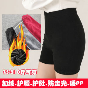 กางเกงขาสั้นหนาสำหรับผู้หญิงไซส์ใหญ่ ผ้ากำมะหยี่ ทรงหลวม กางเกงขายาวลำลอง กางเกงขายาวฤดูหนาว กางเกงขายาวกันหนาว