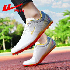 Warrior | Track and Field Shoes for Short Running and Long Jump Training