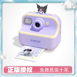 Sanrio Kids Camera Digital Instant Print Toy Birthday Gift for Children Photography Play Fake Camera Simulation Toy for Boys And Girls