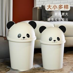 Thùng Rác Hoạt Hình Dễ Thương Thùng Rác Nhà Bếp Phòng Khách Phòng Tắm Phòng Ngủ Thùng Rác Có Nắp Lớn Thùng Rác Có Nắp Lật Hình Gấu