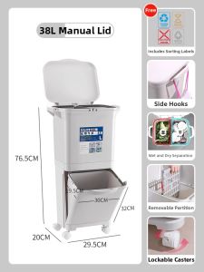 XINGYOU | Household Classification Kitchen Trash Bin with Lid Large Capacity High Style Dual Layer Wet and Dry Separation