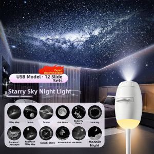 kufire | Star Projector Night Light Bedside Lamp