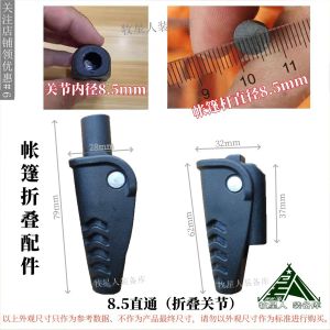 Đồ Trang Trí Cho Ống Cắm Trại Gấp Tự Động Khung Cắm Trại Ống Cắm Trại Ống Sửa Chữa Cho Người Thám Hiểm Đồ Trang Trí Ngoài Trời DIY