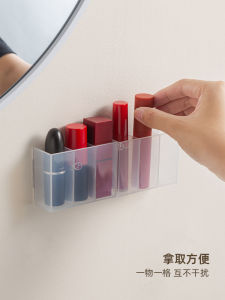 Multi-Compartment Lipstick Storage Box Transparent Desktop Makeup Brush Organizer Magnetic Absorption No Drilling Wall-Mounted