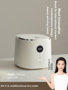 Olayks | Multifunctional Intelligent Rice Cooker 3L