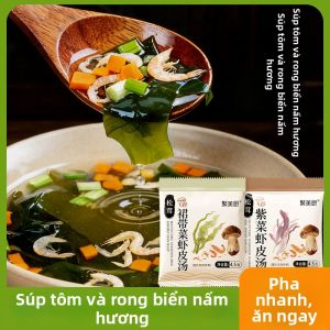 LIANGQINBAODOU | Gói Gia Vị Nấu Soup Thiên Nhiên Không Chất Bảo Quản