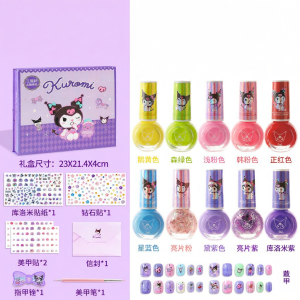 BEIGUO | Peelable Safe DIY Nail Polish Cartoon Stickers Kids