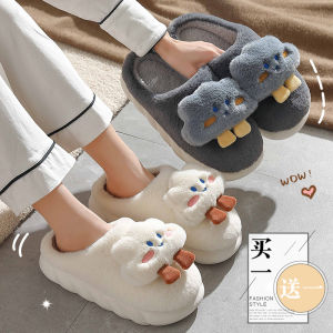 Mua 1 Tặng 1 Dép Bông Mùa Thu Đông Cho Cặp Đôi Ấm Áp Đế Dày Chống Trượt Hoạt Hình Đế PVC Dép Bông Cho Nữ Dép Bông Cho Nam