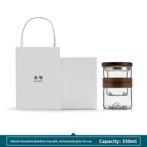 SANXUN | Tea Infuser Cup with Lid for Office Use
