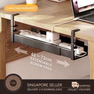 【Next Day Delivery】76.5cm Adjustable Desk Cable management Wire Tray Workstation Nail free Clamp Power Strip Holder Desk Organizer for Home & Office table