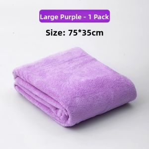 VOA | Pet Absorbent Quick-Dry Towel