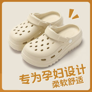 Womens Summer Thick Bottom Sandals Anti-slip Indoor Outdoor Slip-On Beach Shoes Princes Style Low Top EVA Material Flat Heel