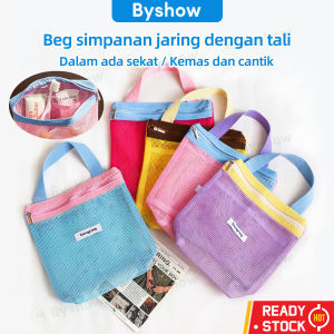 Byshow Portable Capacity Mesh Travel Organizer Bag Reusable Transparent Storage with Multiple Compartments Breathable Hangable Foldable Nylon for Toiletries Cosmetic Gift