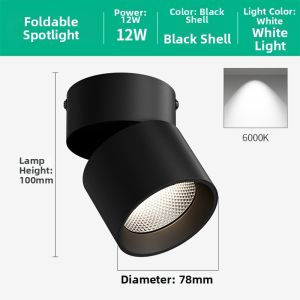 JINFI | Adjustable Angle Foldable No Drilling Required Recessed Light
