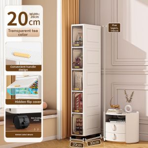 Thickened Flip-Top Storage Cabinet