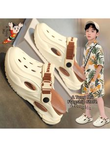 ATONGMU | Non-Slip Water Proof Childrens Water Shoes