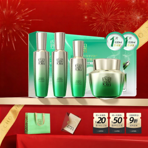 pechoin | Revitalizing Toner and Lotion Skin Care Set
