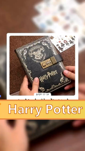 Specool Kids Gifts Set Harry Potter PU Leather Notebook With Password Lock A5 Colored Pages Hogwarts Diary Gift for Students