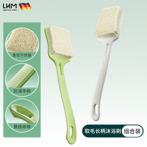 แปรงอาบน้ำแบบมีด้ามจับยาว LHM ขนนุ่ม ใช้ได้ทั้งในบ้านและในโรงแรม เครื่องมือทำความสะอาดร่างกายแบบอเนกประสงค์