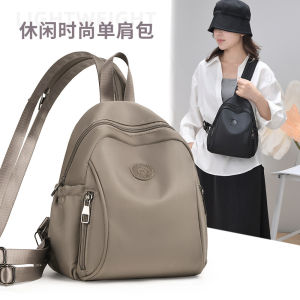 Oxford Cloth Small Double Shoulder Bag 2025 New Versatile Lightweight Casual Single Shoulder Large Travel Chest Bag Multifunction Backpack