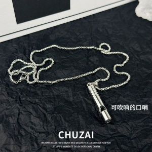 สร้อยคอเสียงร้องแบบลำลองสำหรับผู้ชายและผู้หญิง ดีไซน์เรียบง่าย สร้อยคอแบบหัวเข็มขัดแบบลำลอง โซ่แบบกล่อง เครื่องประดับแฟชั่น