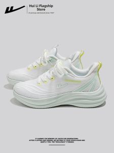 Warrior | Breathable Lightweight Green Mesh Running Shoes