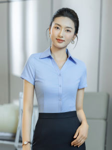 STARMAGNOLIA | Female Anti-wrinkle Slim Fit Career Shirt