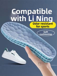 JVBV | Breathable Antibacterial Shock-Absorbing Insoles