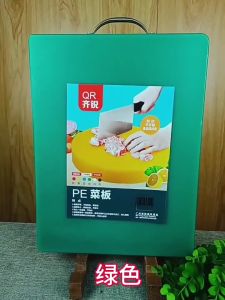 Talenan Plastik Kotak Warna Warni Besar Talenan Plastik Foodgrade Cutting Board Tebal Putih