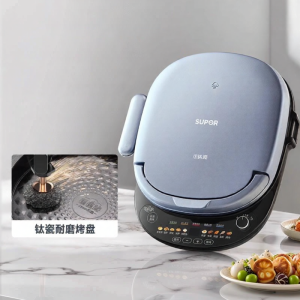 Supor | Double-Sided Multifunctional Electric Griddle Machine