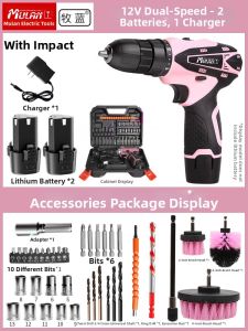MULAN | Electric Screwdriver Cleaning Brush Multifunction Pink Lithium Power Drill