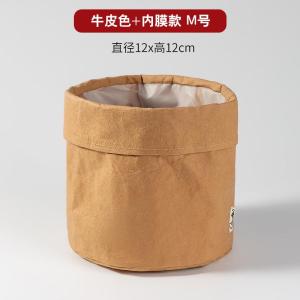 Nordic Style Washed Paper Flower Pot Storage Bag for Refrigerator Green Plant Succulent Organizer Household Storage Bag