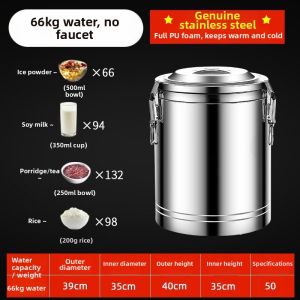 LIANMEI | Food Grade Thermal Container 10L Commercial Food Storage and Insulation