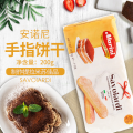 Anoni Biscuits Snacks Baked Marini Savoiardi Ladyfingers Pastry Italian ...