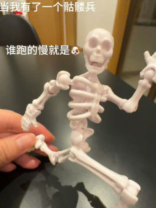 Đồ Chơi Lắp Ráp Xương Quái Vật Nhiều Khớp 3D in Thông Minh Đồ Chơi Khối Lắp Ráp Giáo Dục Cho Trẻ Em Từ 14 Tuổi Trở Lên